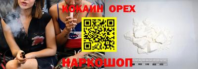 MESCALINE Апрелевка