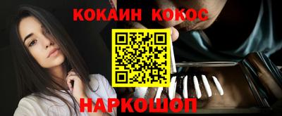 MESCALINE Апрелевка