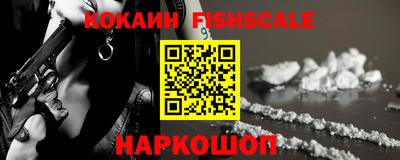прущие крисы Апшеронск