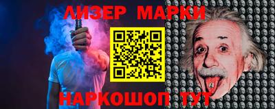 прущие крисы Апшеронск