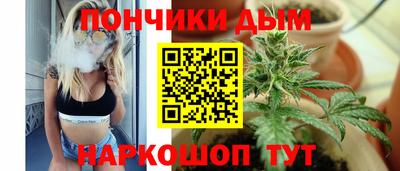 стафф Аргун