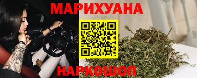 MESCALINE Апрелевка