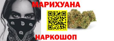 MESCALINE Апрелевка