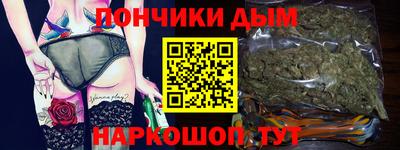 стафф Аргун