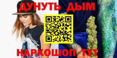 MESCALINE Апрелевка