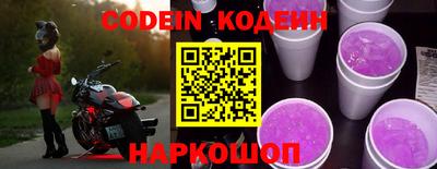 MESCALINE Апрелевка