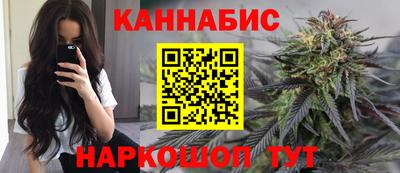 стафф Аргун