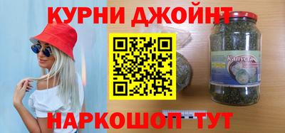 MESCALINE Апрелевка