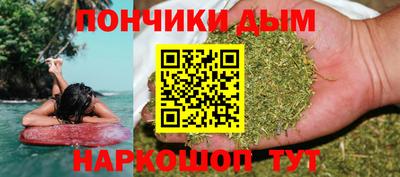 MESCALINE Апрелевка