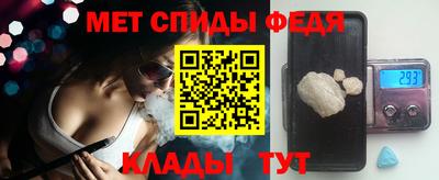 MESCALINE Апрелевка