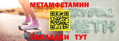 MESCALINE Апрелевка