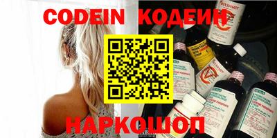 MESCALINE Апрелевка